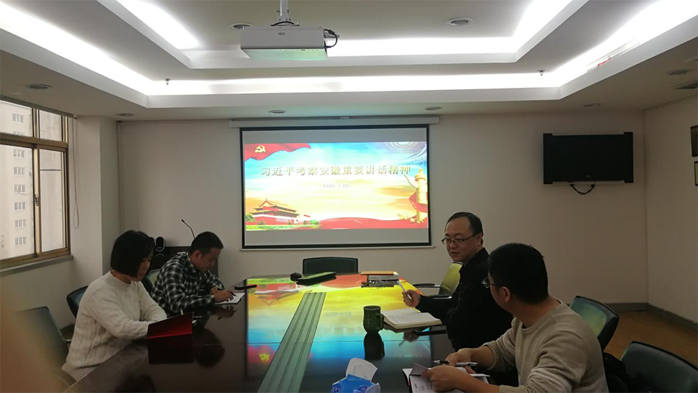 亚洲2017天堂色无码