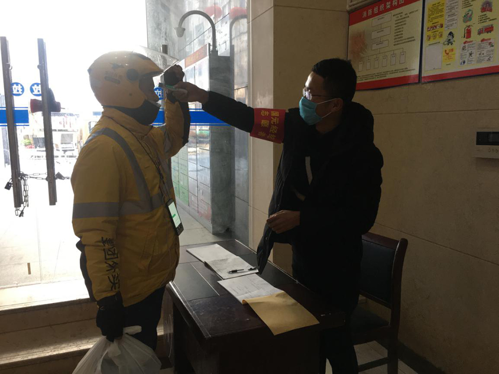 亚洲2017天堂色无码