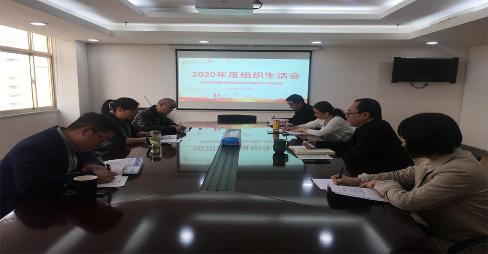 亚洲2017天堂色无码