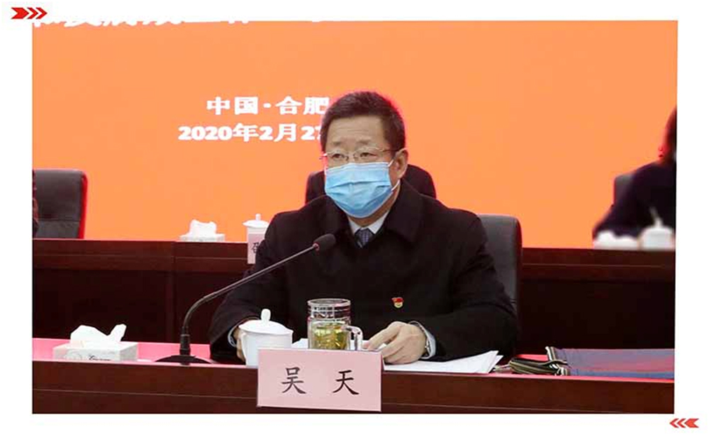 亚洲2017天堂色无码