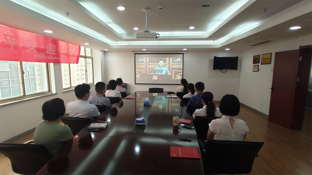 亚洲2017天堂色无码