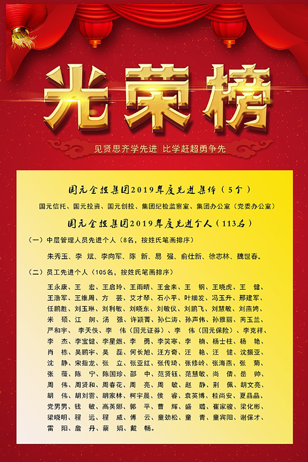 亚洲2017天堂色无码