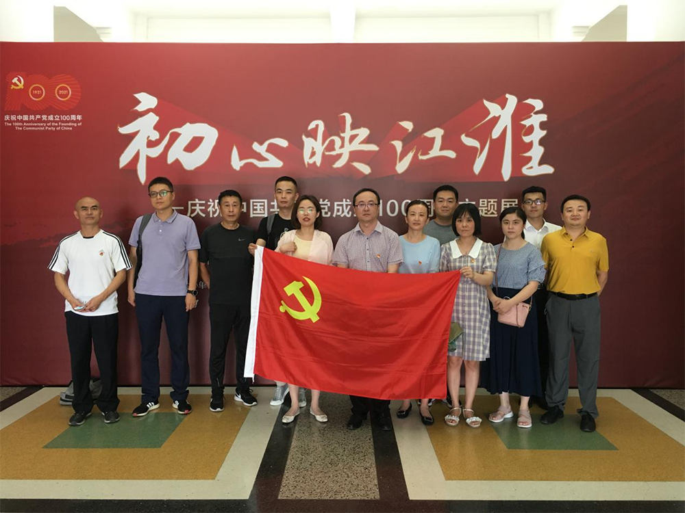 亚洲2017天堂色无码