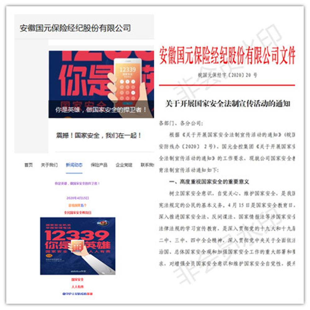 亚洲2017天堂色无码