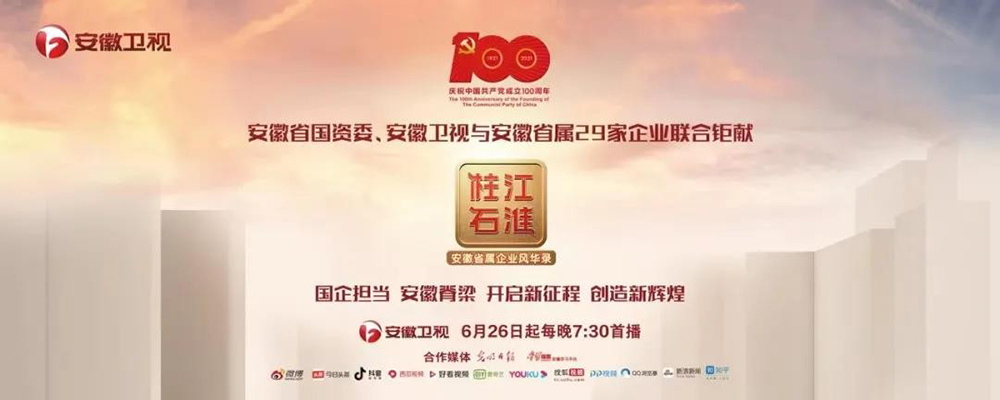 亚洲2017天堂色无码