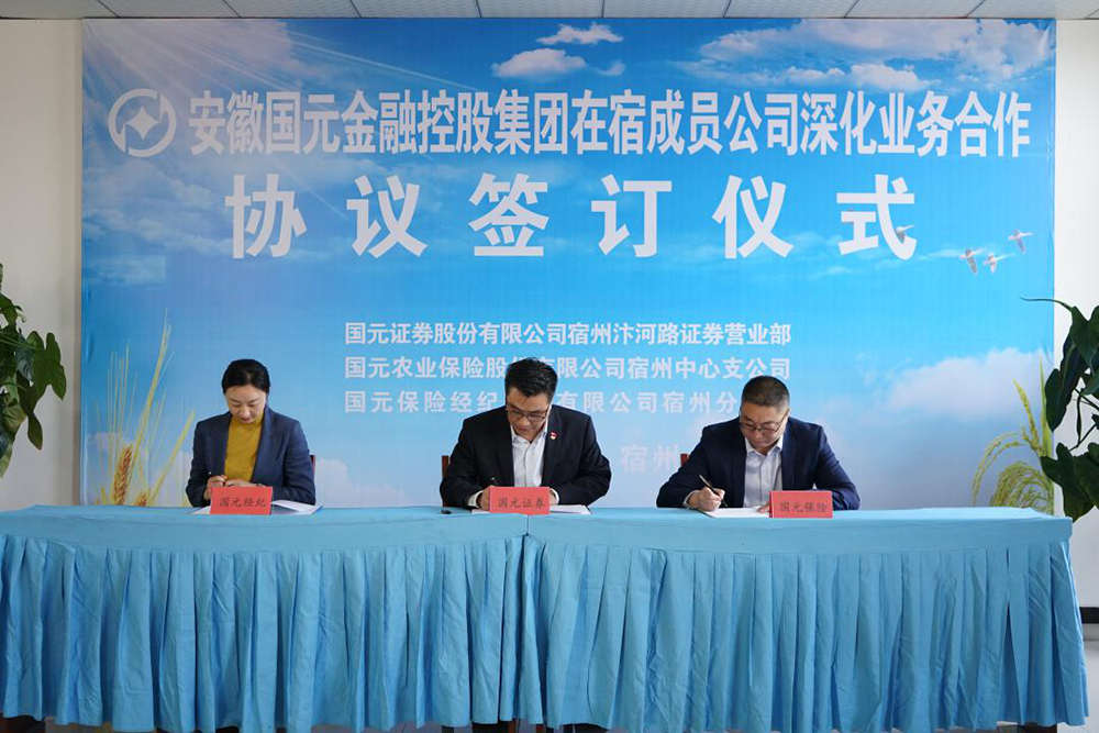 亚洲2017天堂色无码