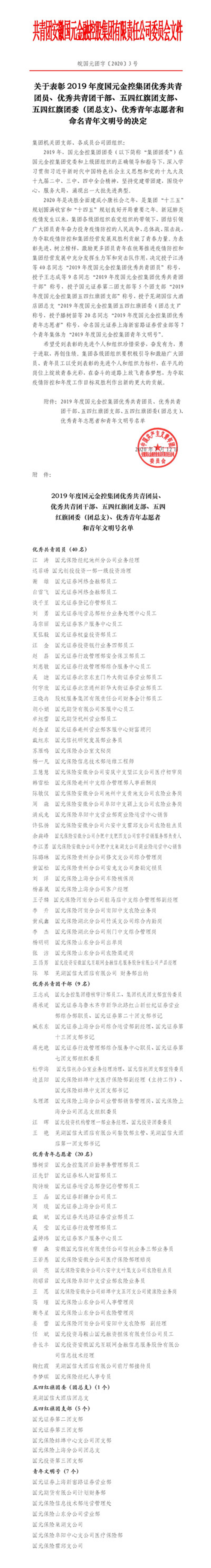 亚洲2017天堂色无码