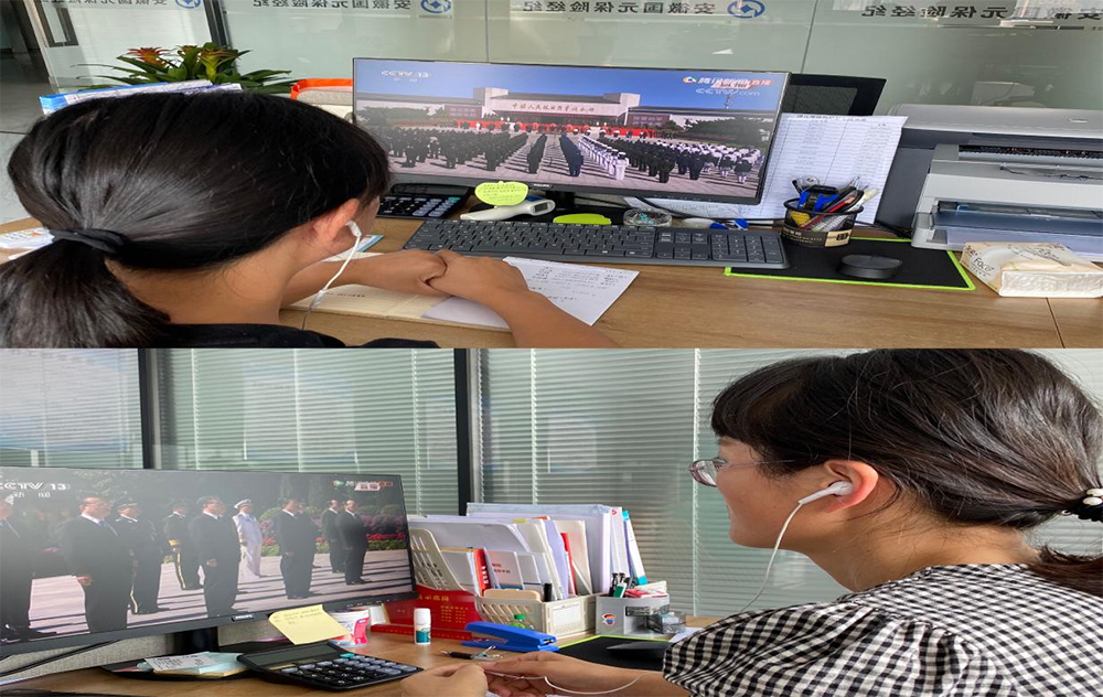 亚洲2017天堂色无码