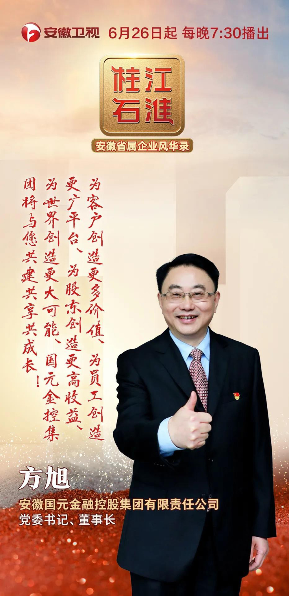 亚洲2017天堂色无码
