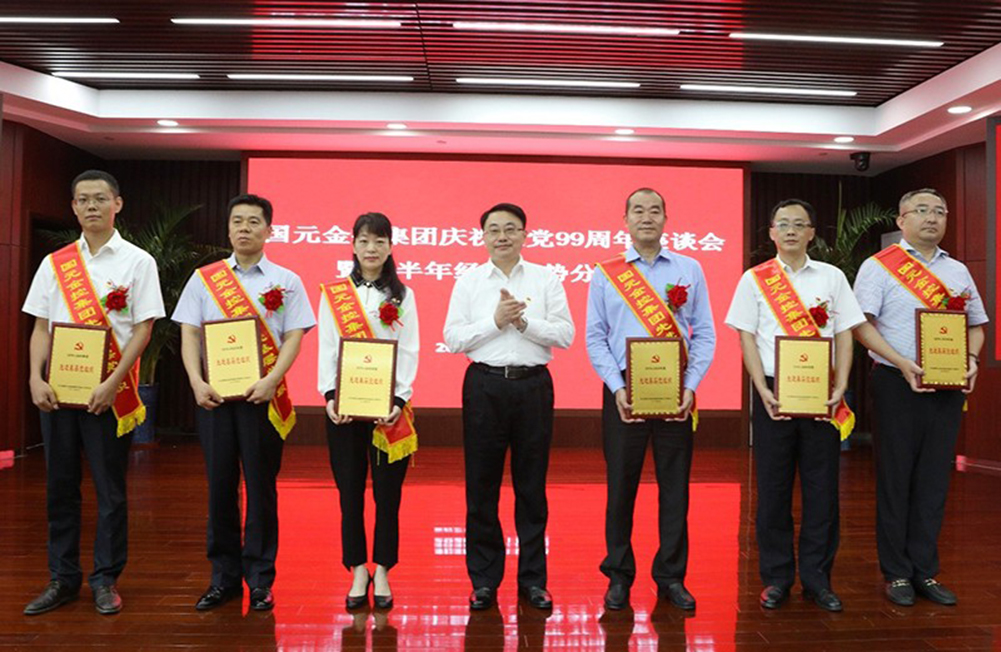 亚洲2017天堂色无码