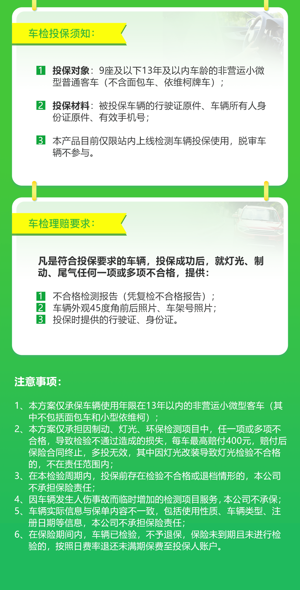亚洲2017天堂色无码