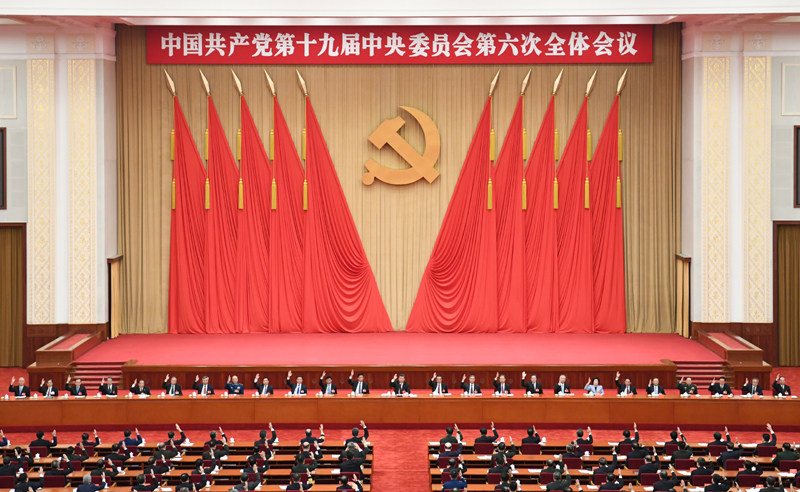 亚洲2017天堂色无码