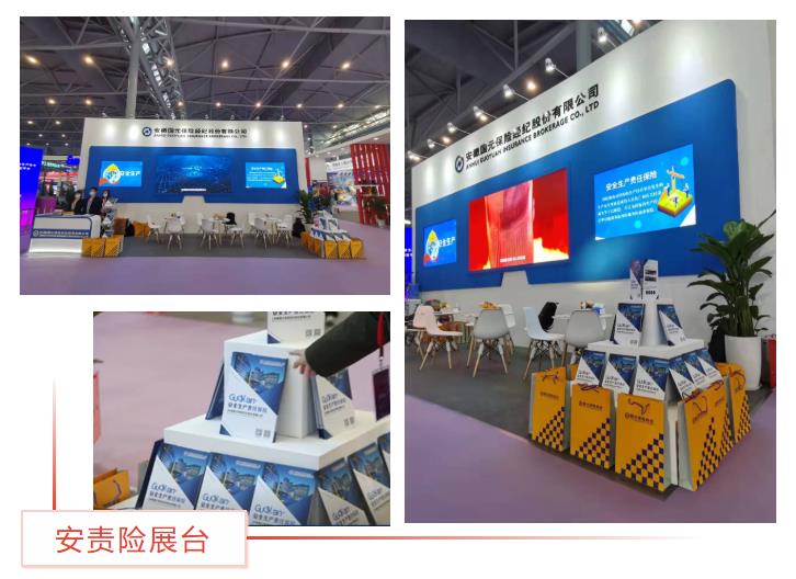 亚洲2017天堂色无码