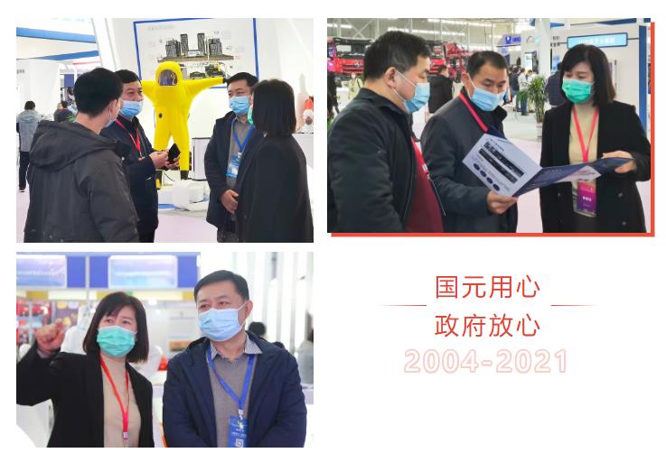 亚洲2017天堂色无码