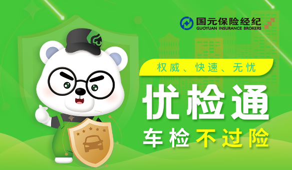 亚洲2017天堂色无码