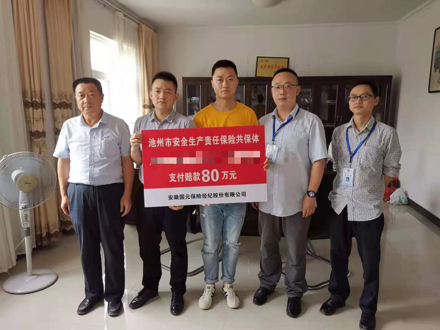 亚洲2017天堂色无码