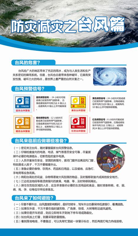 亚洲2017天堂色无码