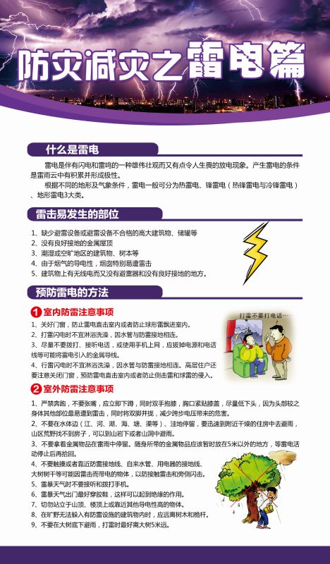 亚洲2017天堂色无码