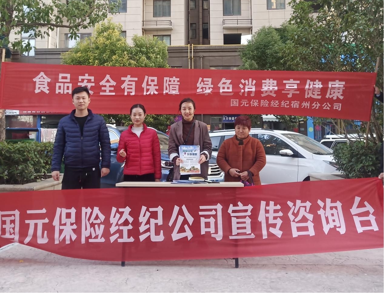 亚洲2017天堂色无码