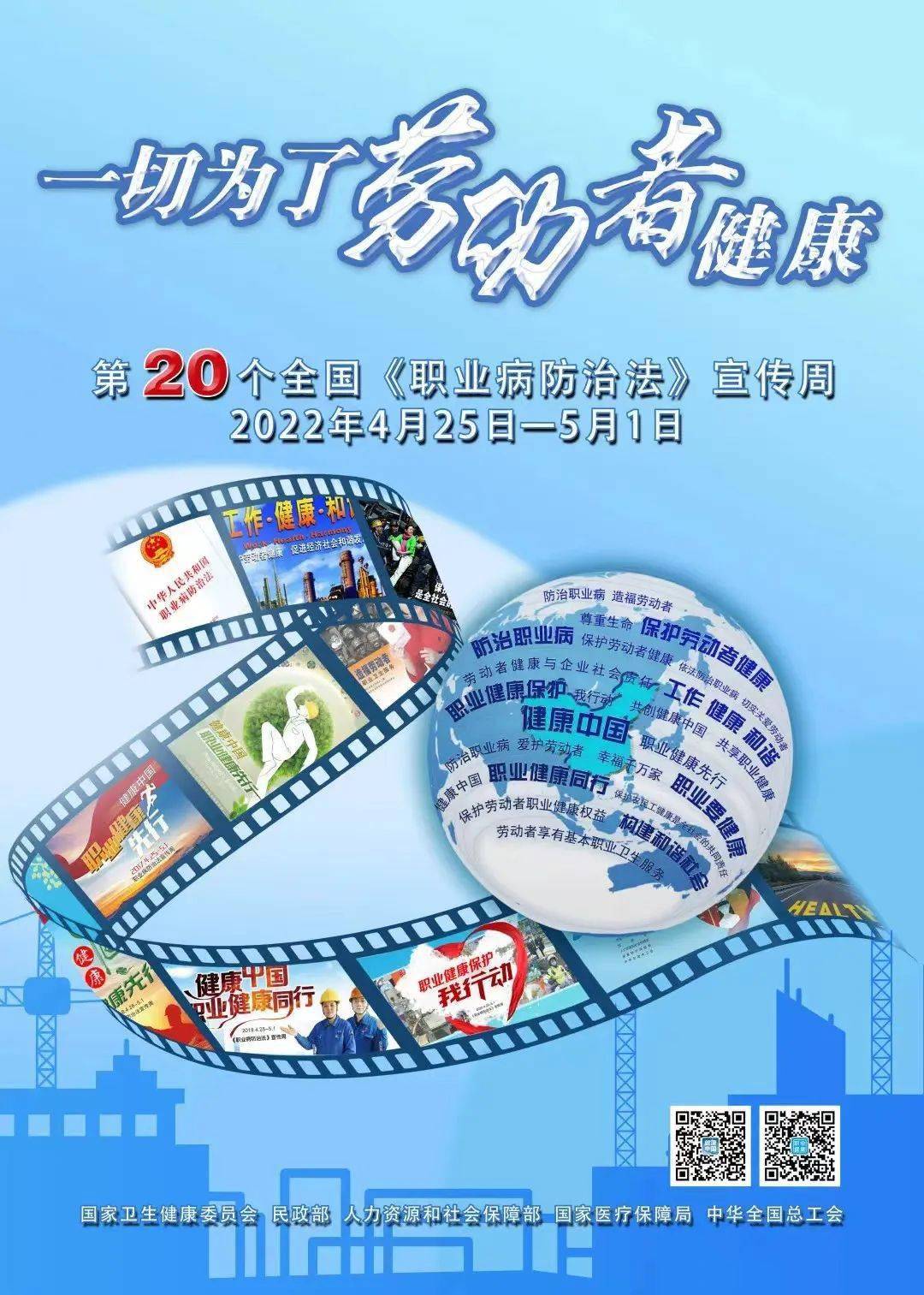 亚洲2017天堂色无码