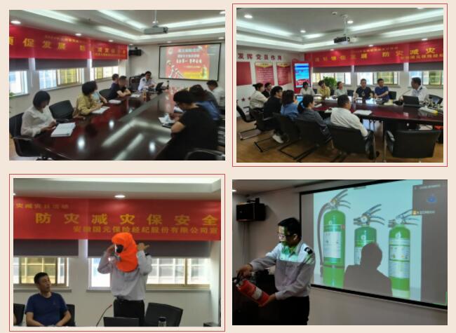 亚洲2017天堂色无码