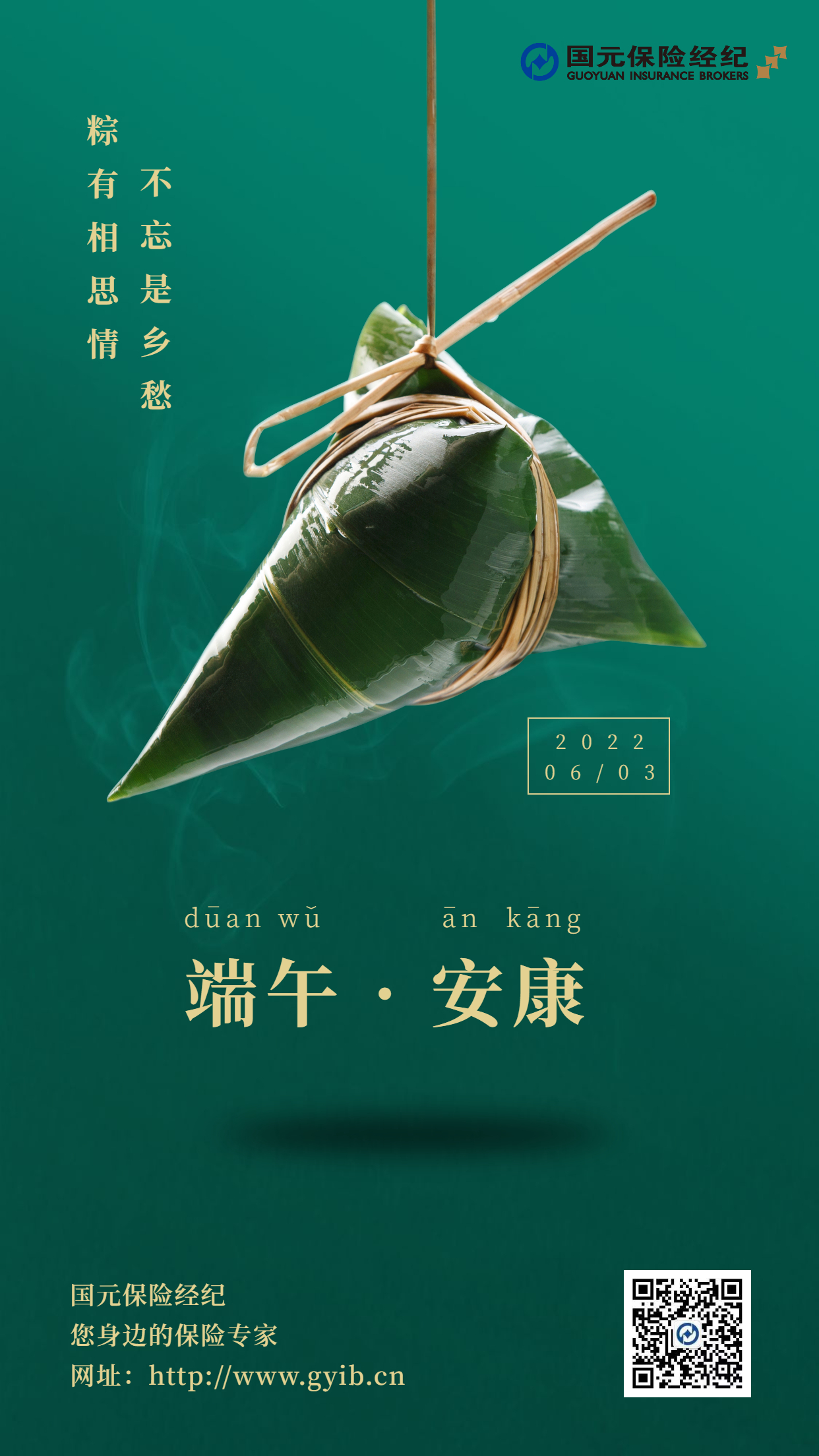 亚洲2017天堂色无码