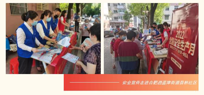 亚洲2017天堂色无码