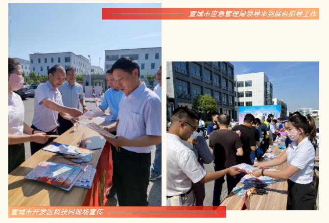 亚洲2017天堂色无码