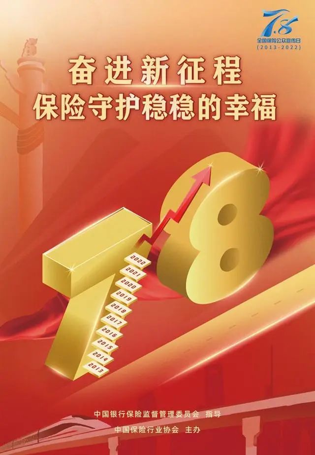 亚洲2017天堂色无码