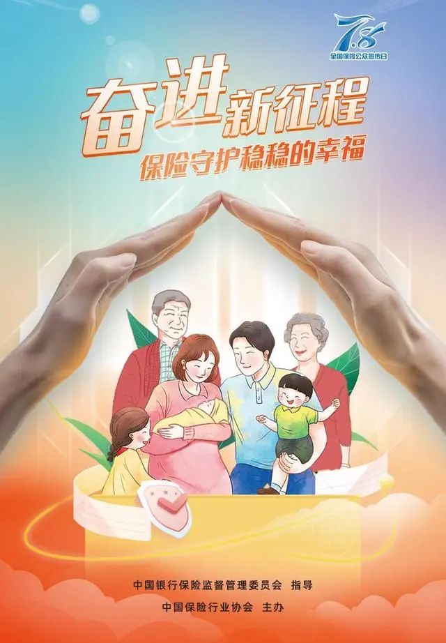 亚洲2017天堂色无码