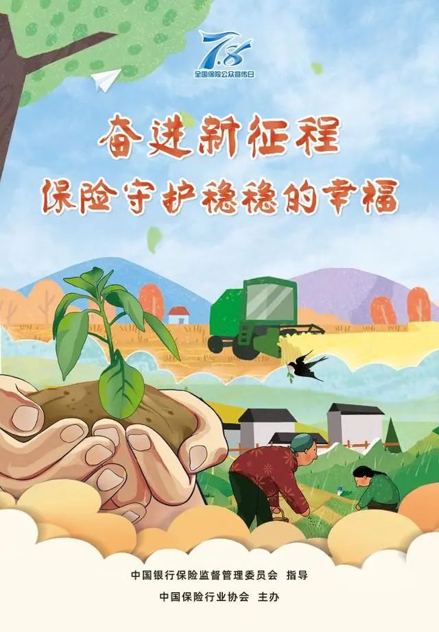 亚洲2017天堂色无码