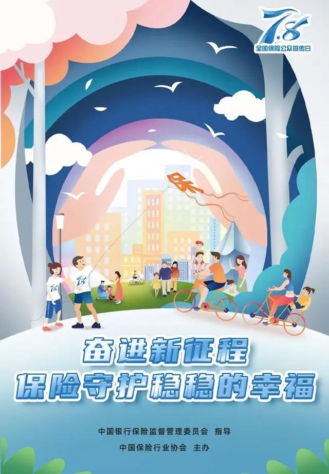 亚洲2017天堂色无码