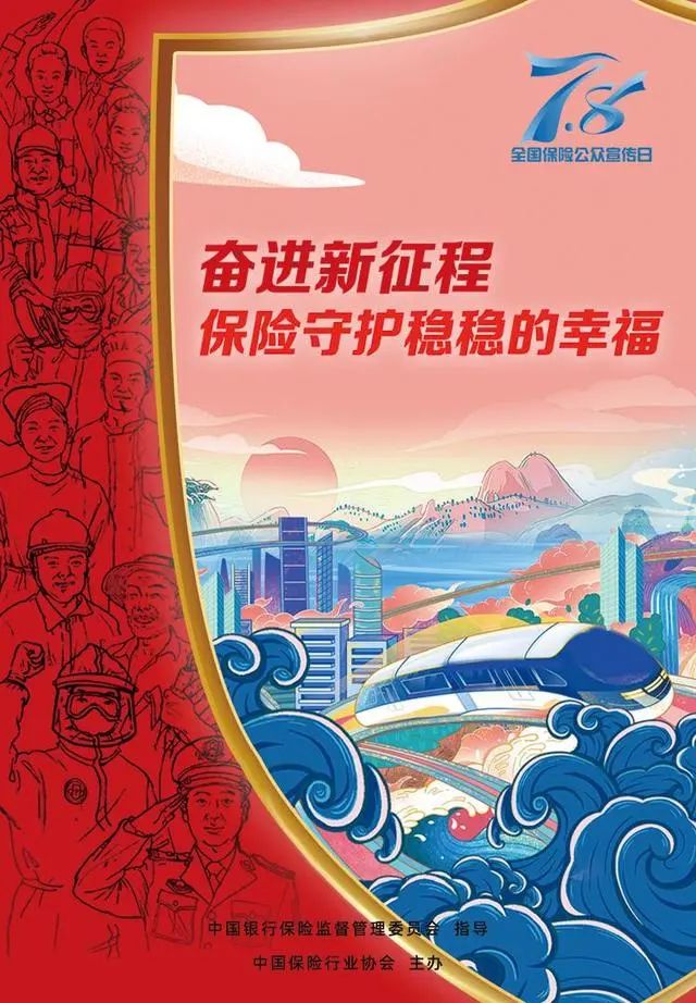 亚洲2017天堂色无码