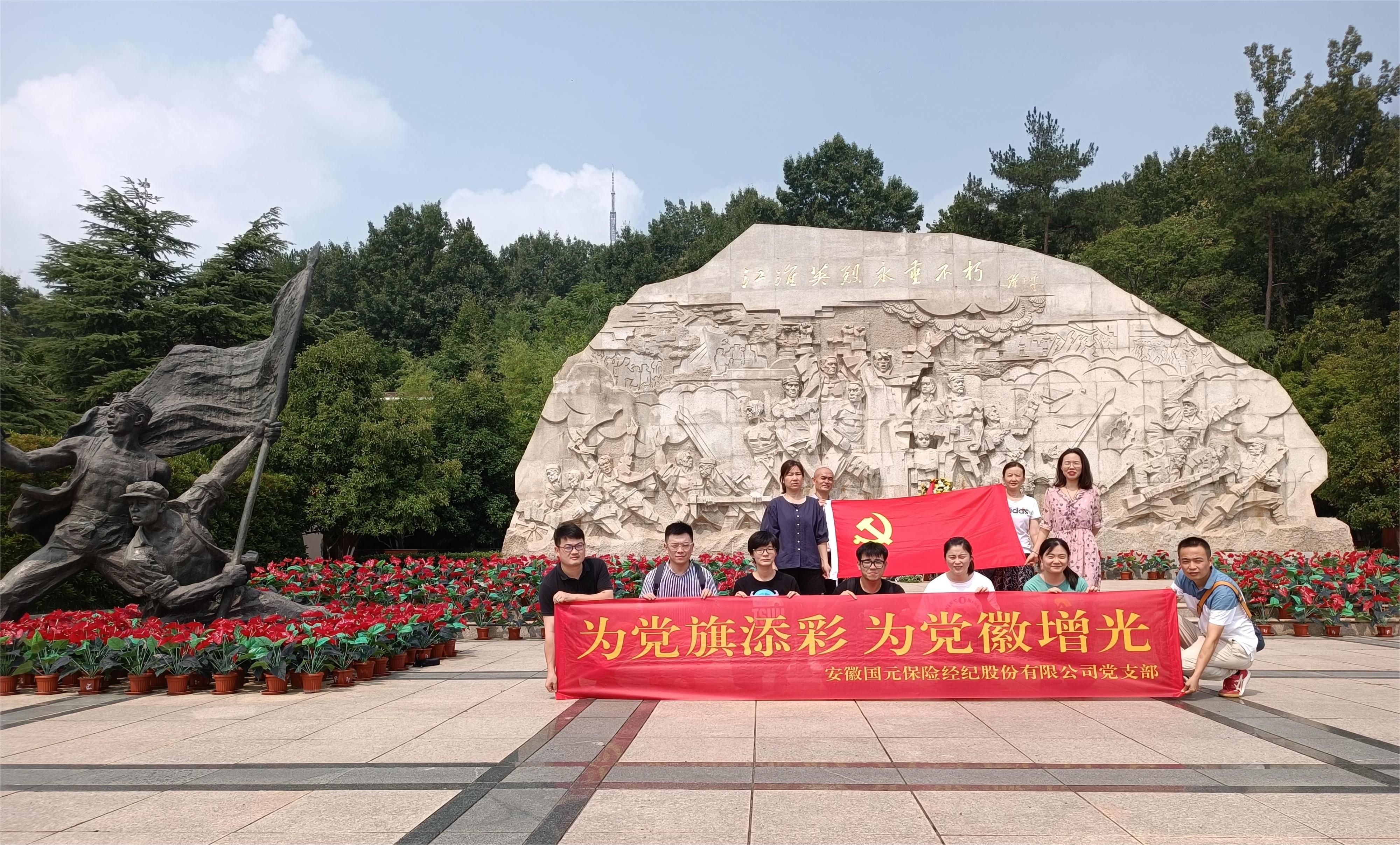 亚洲2017天堂色无码