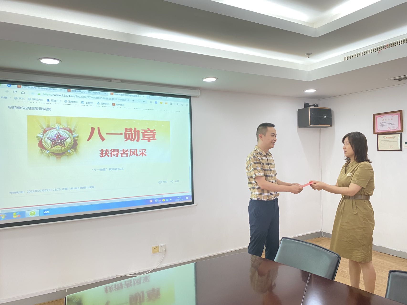 亚洲2017天堂色无码