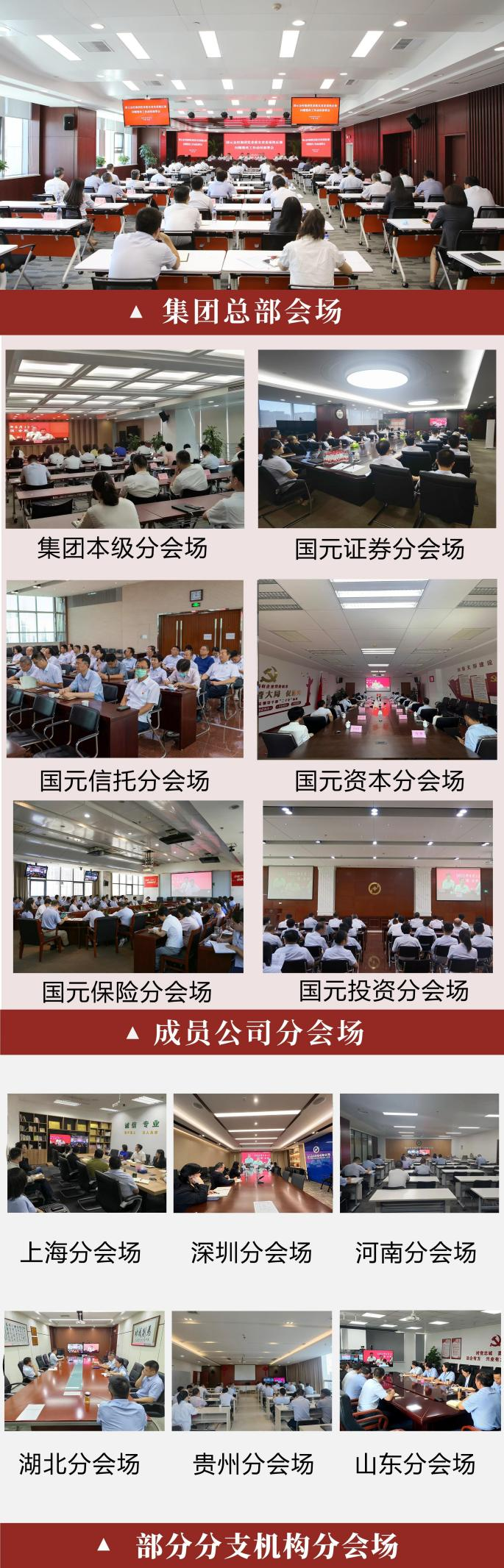 亚洲2017天堂色无码