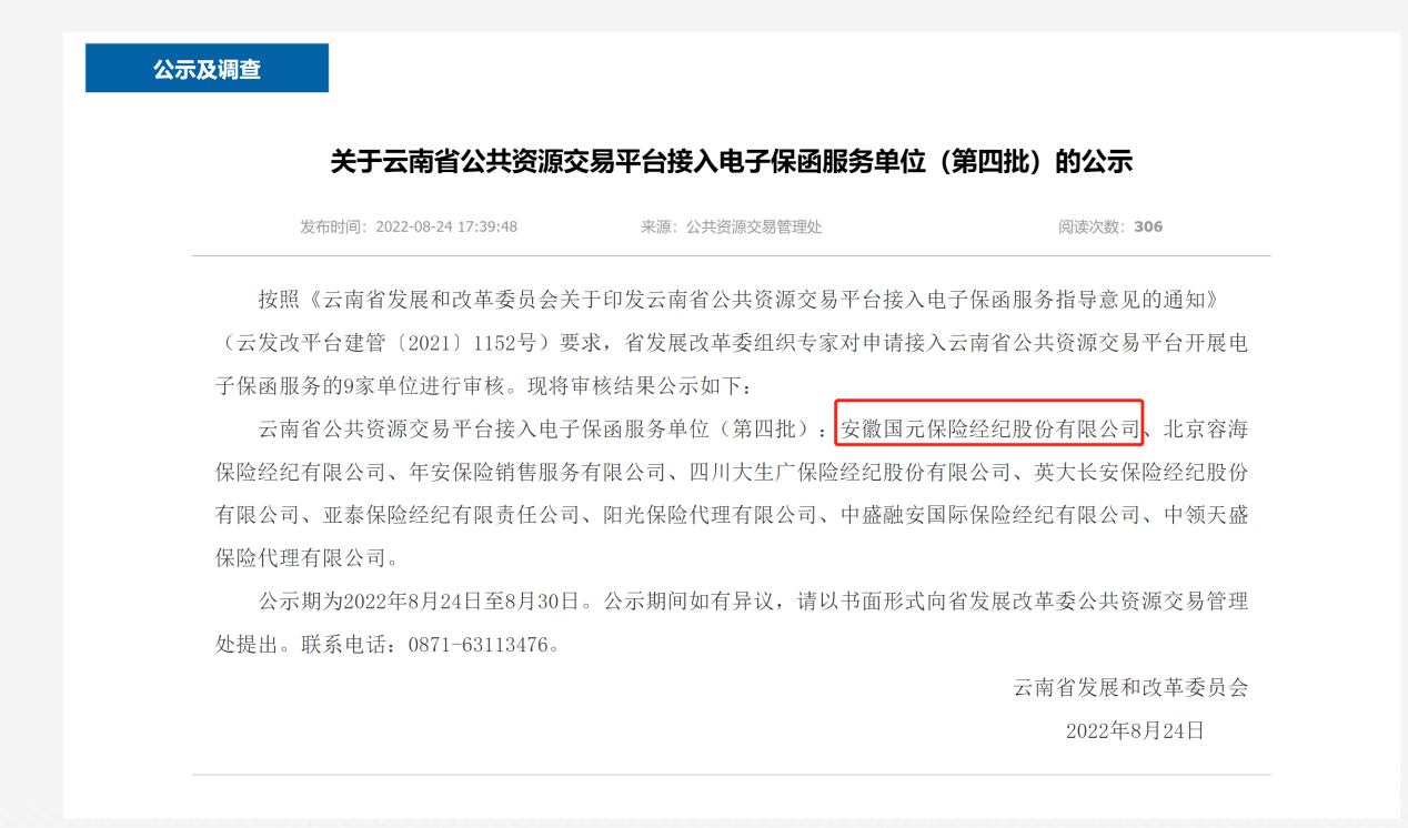 亚洲2017天堂色无码