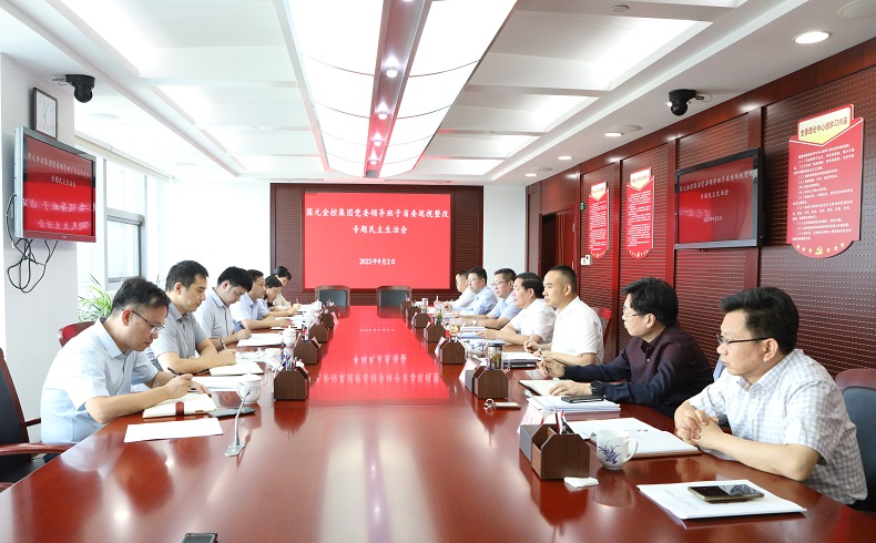 亚洲2017天堂色无码