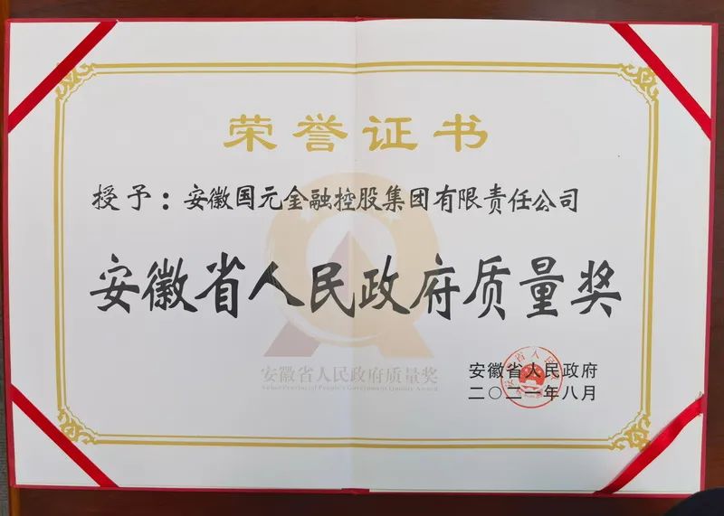 亚洲2017天堂色无码
