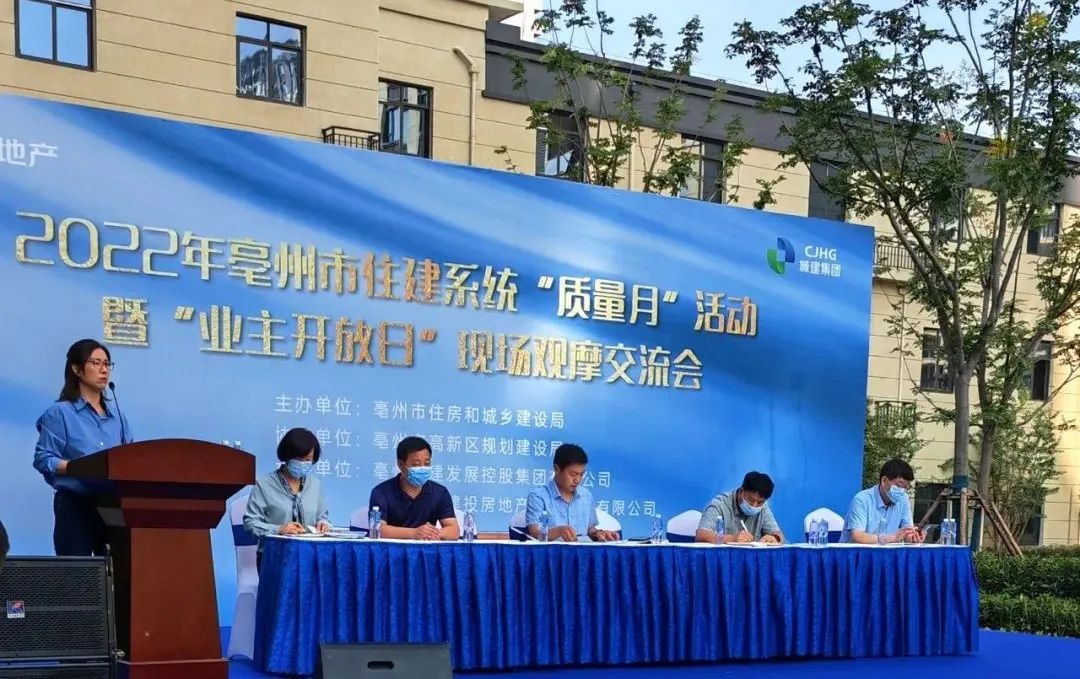 亚洲2017天堂色无码