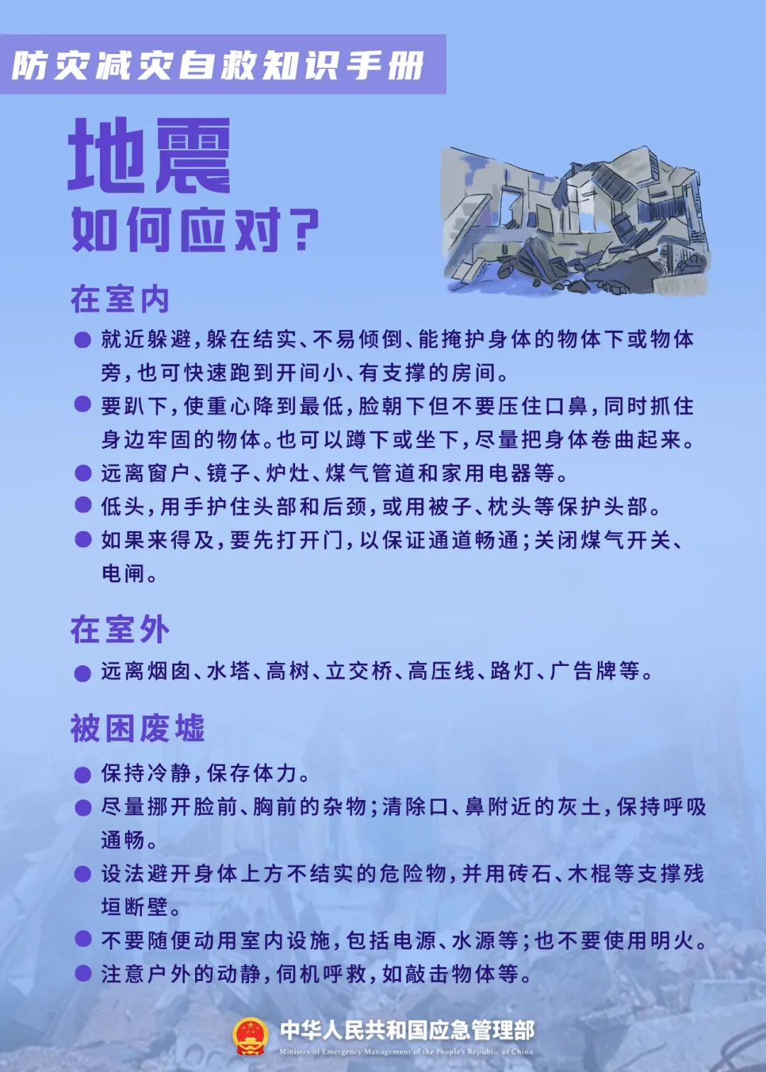 亚洲2017天堂色无码