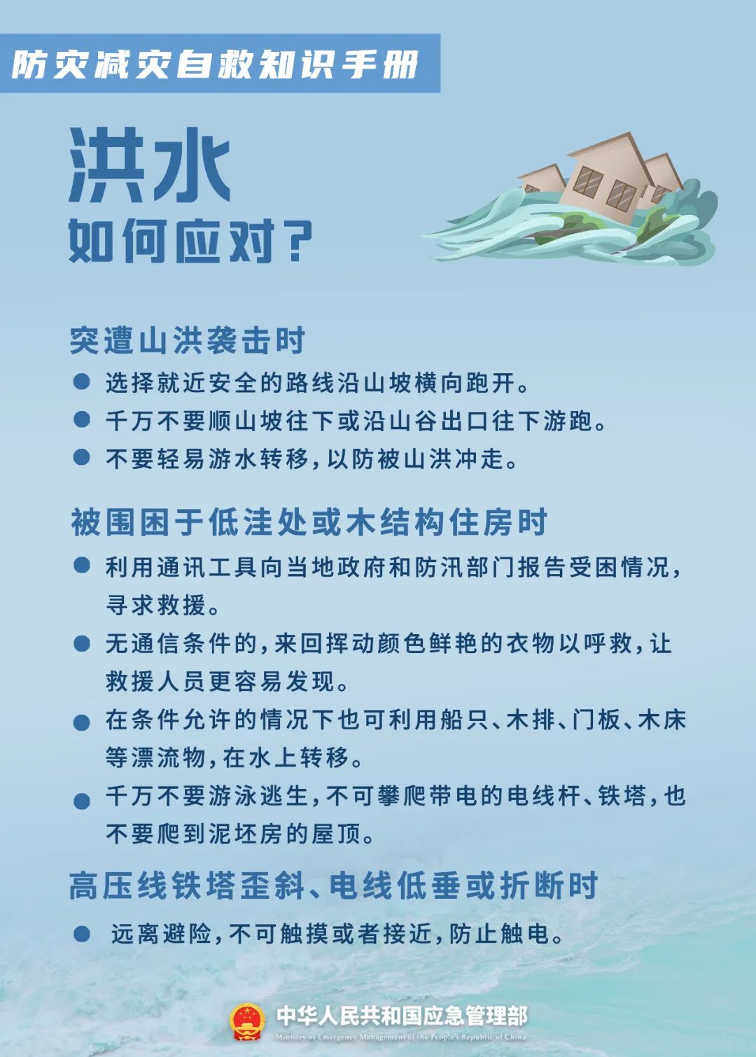 亚洲2017天堂色无码