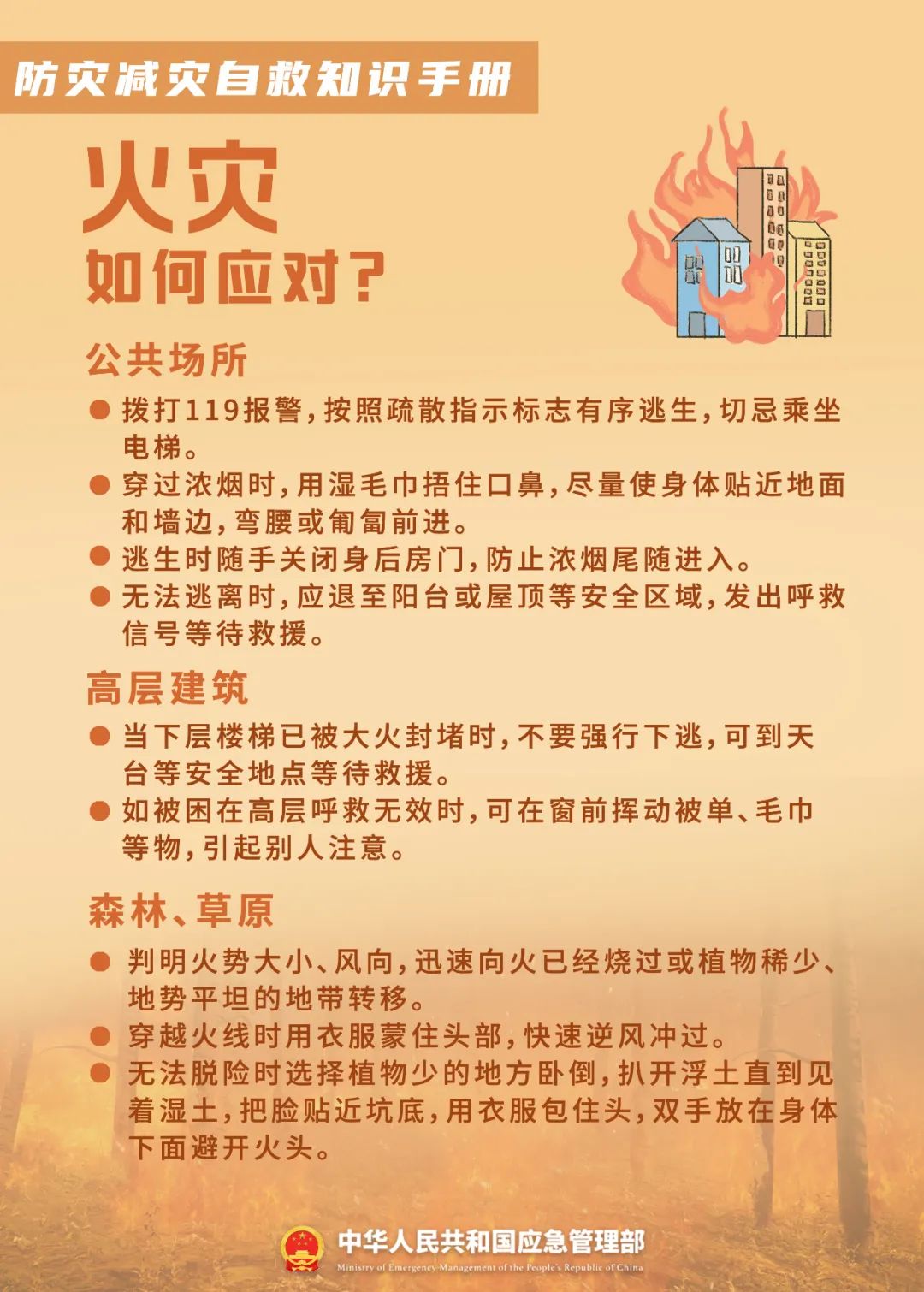 亚洲2017天堂色无码