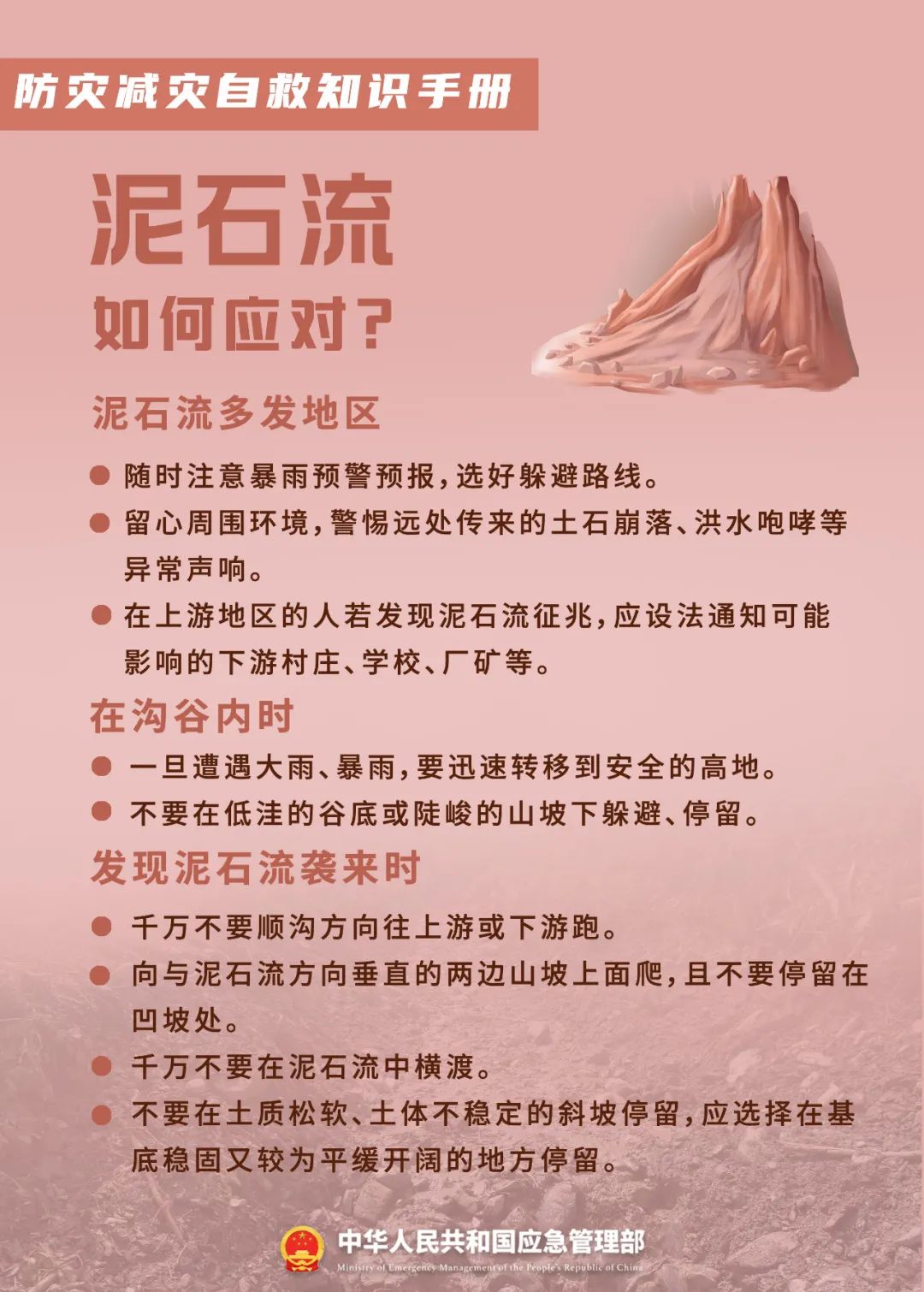 亚洲2017天堂色无码