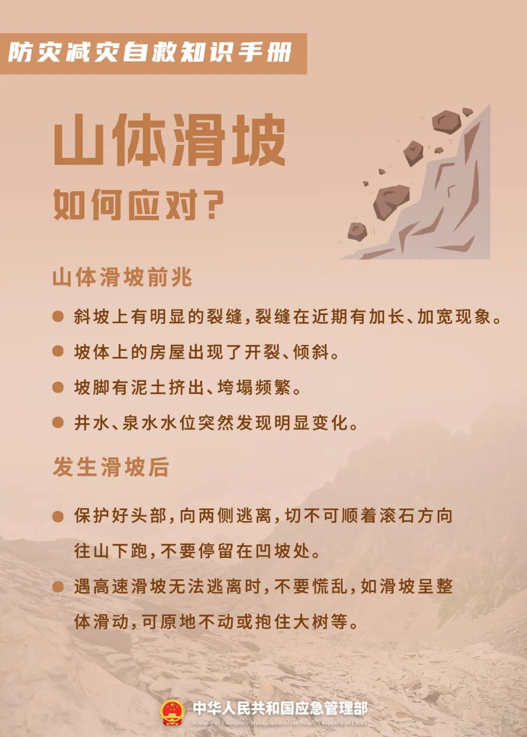 亚洲2017天堂色无码