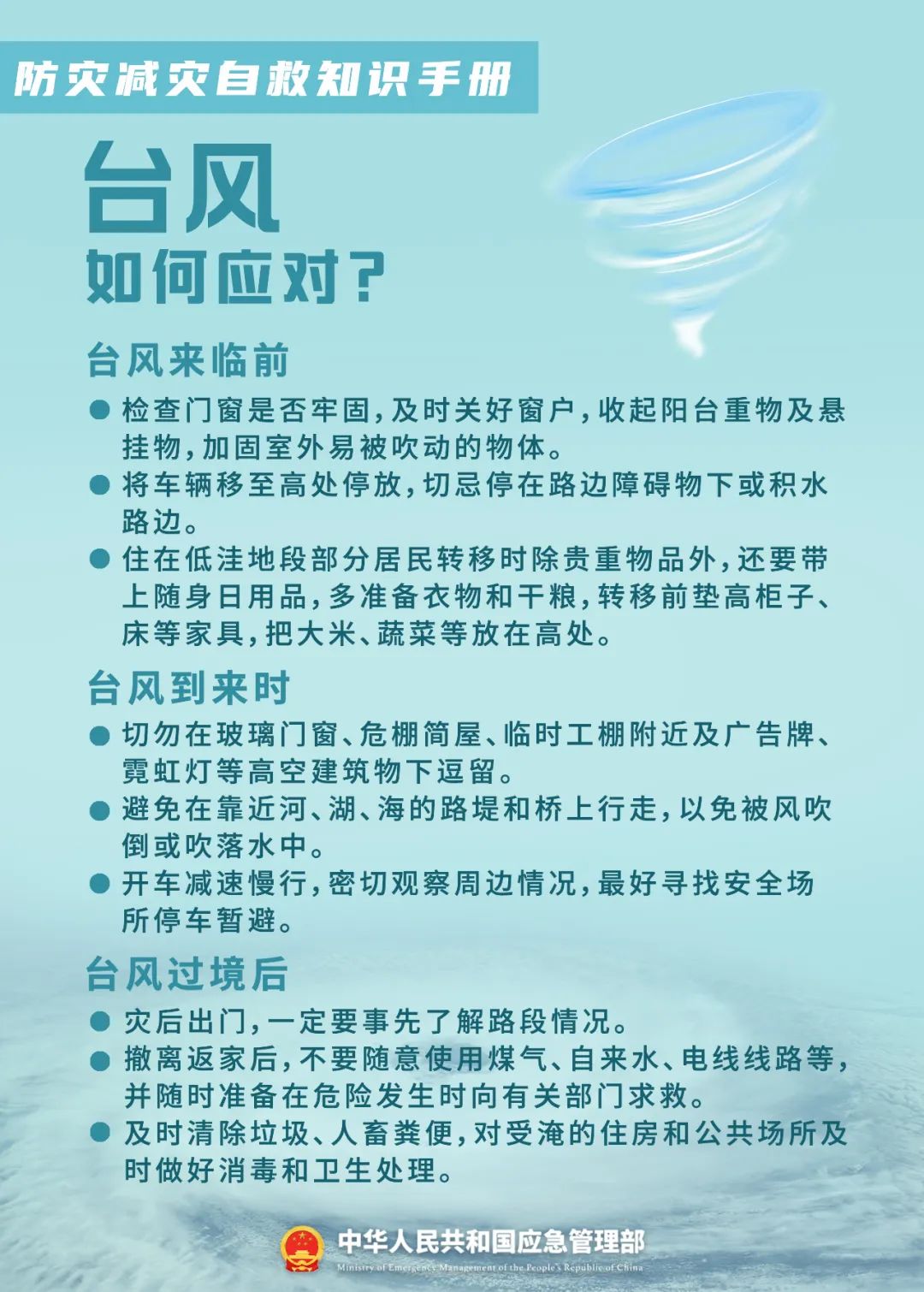 亚洲2017天堂色无码