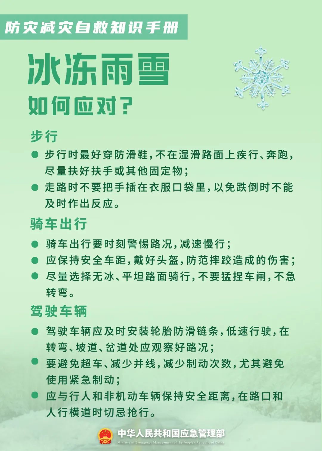 亚洲2017天堂色无码