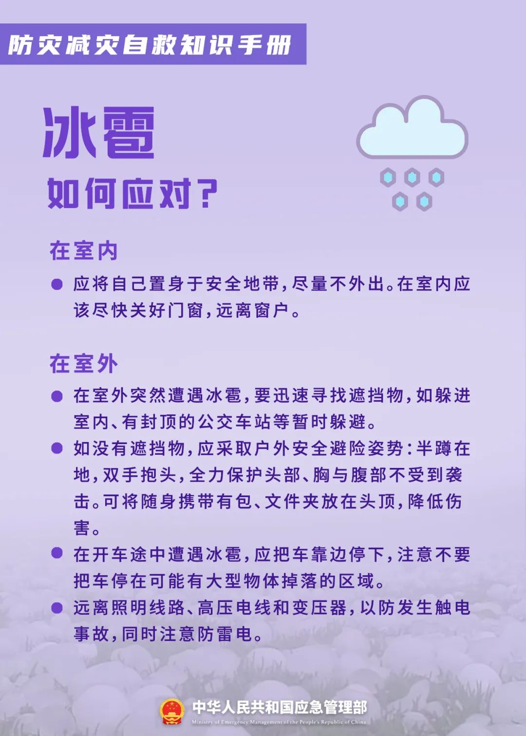亚洲2017天堂色无码