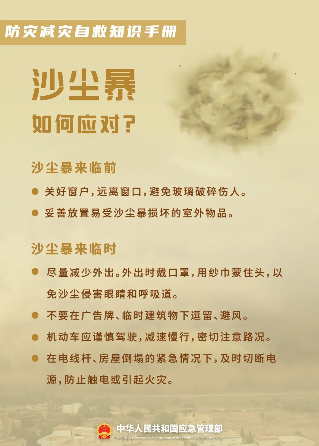 亚洲2017天堂色无码