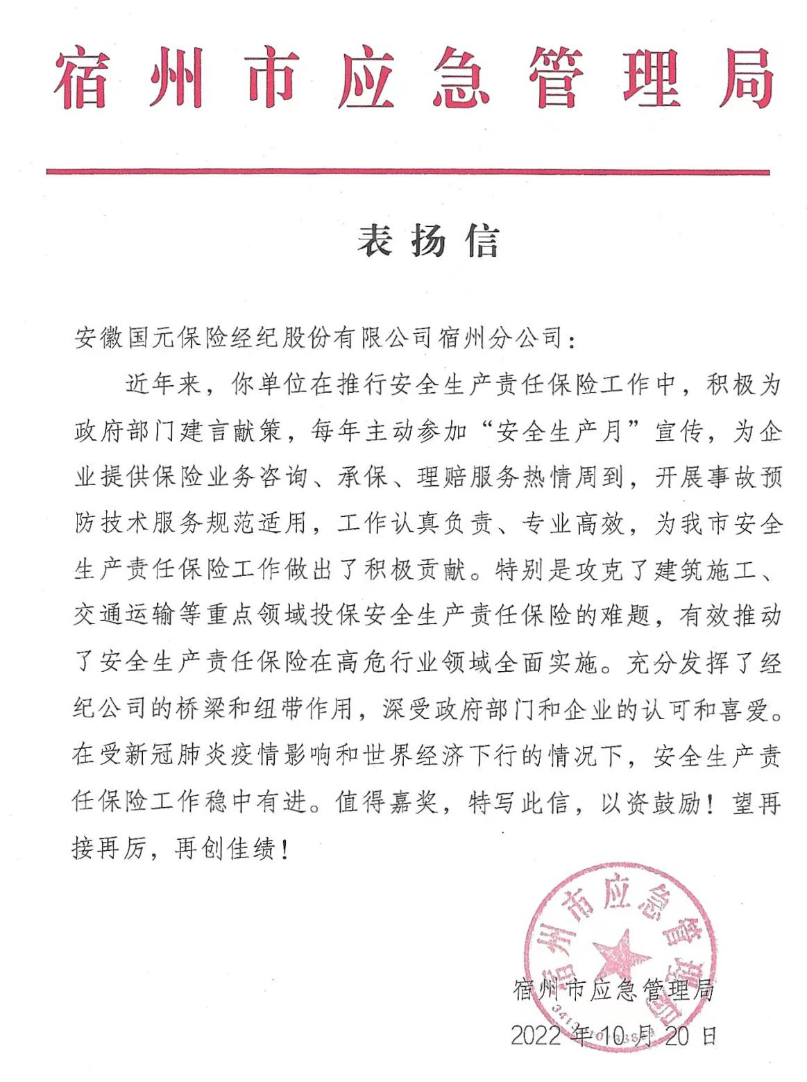 亚洲2017天堂色无码